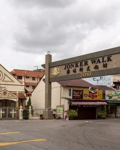 Jonker Walk