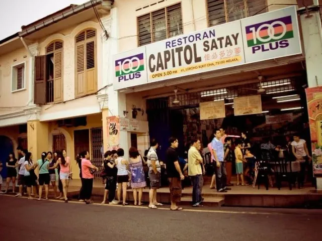 Capitol Satay Celup