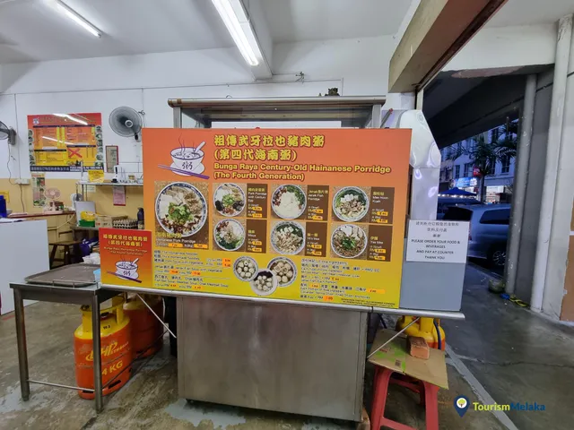 Bunga Raya Porridge