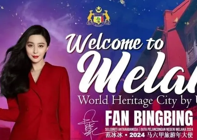 Fan Bingbing: Melaka's Newest Tourism Ambassador