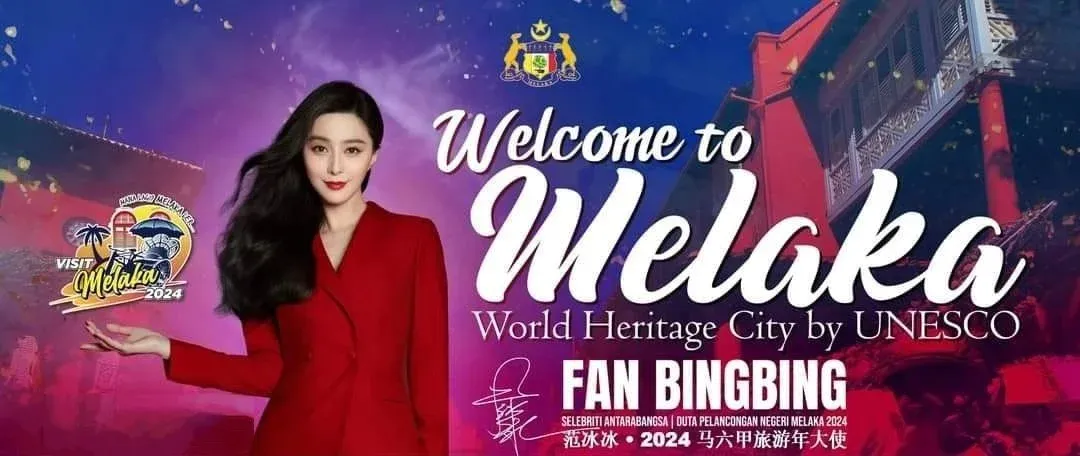 Fan Bingbing: Melaka's Newest Tourism Ambassador