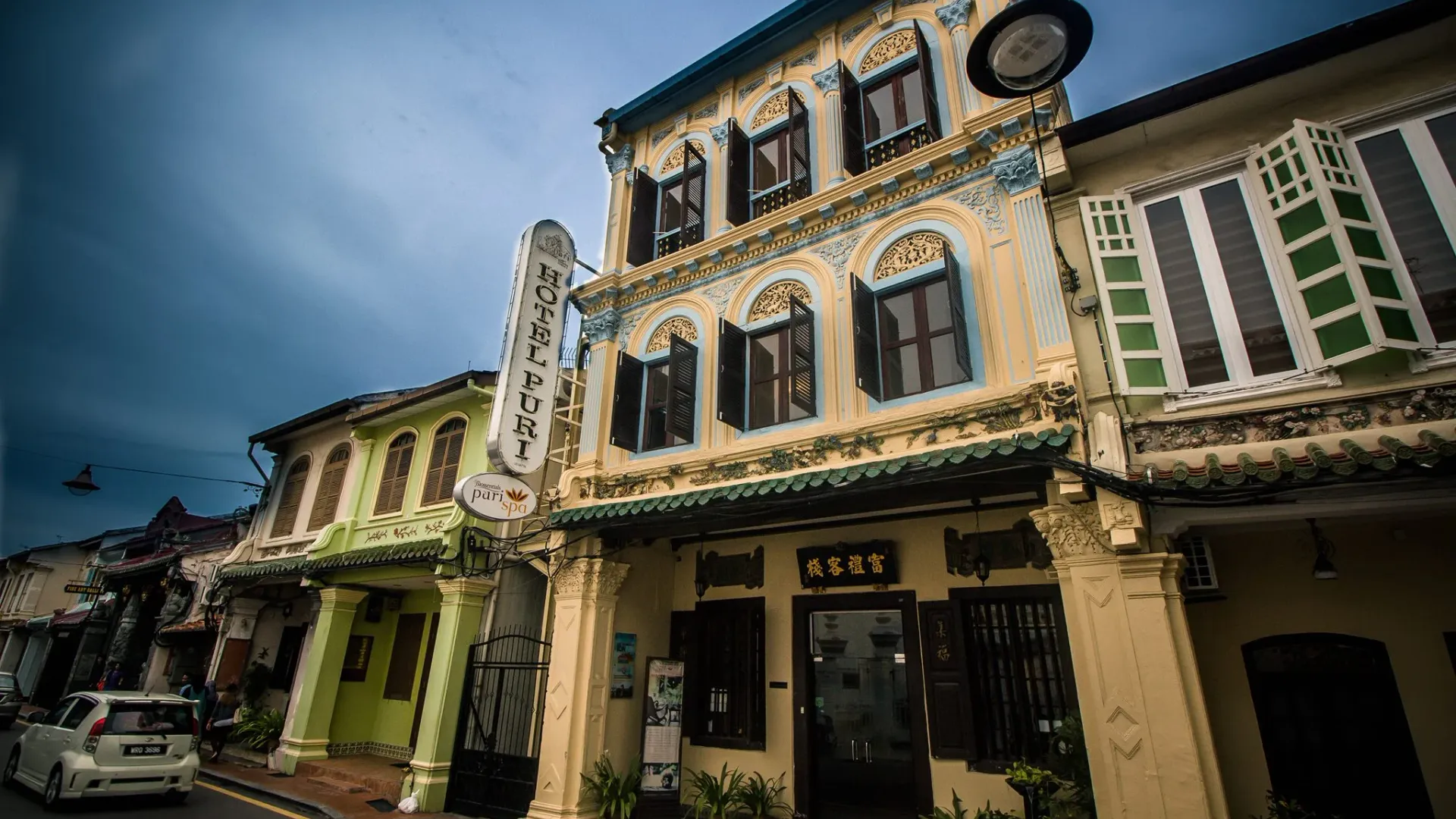 Hotel Puri Melaka