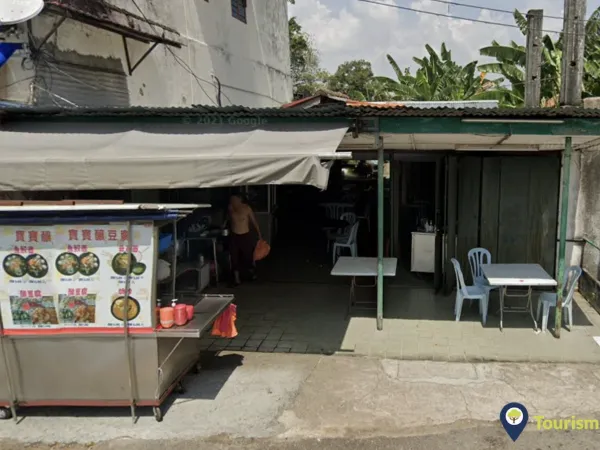 Low Roof Hee Kiaw Mee Stall