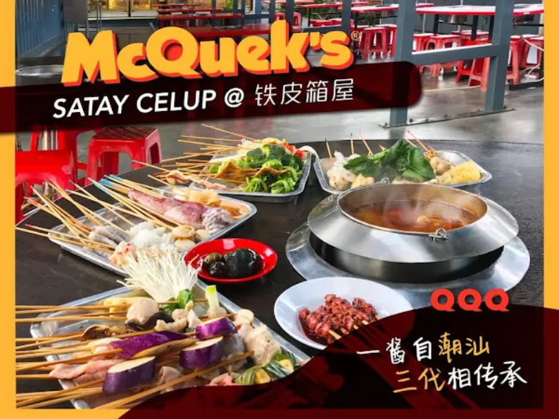 McQuek's Satay Celup skewers and peanut sauce
