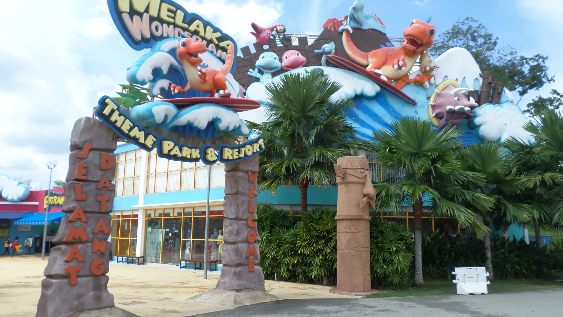 Melaka Wonderland Theme Park entrance in Ayer Keroh