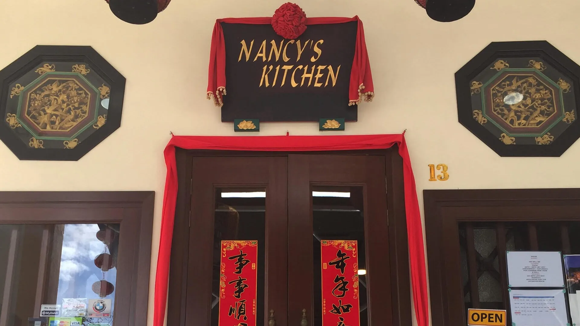 Nancy's Kitchen entrance in Melaka