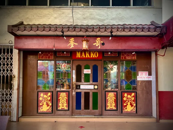 Nyonya Makko Restaurant